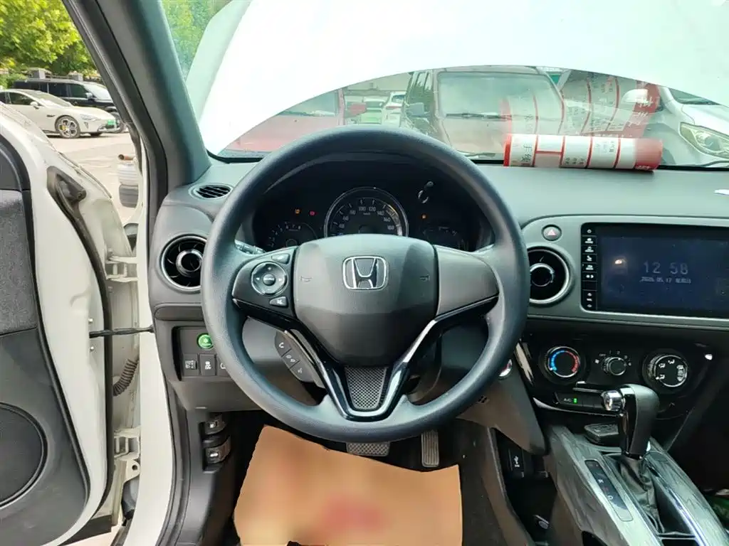 Honda XR-V