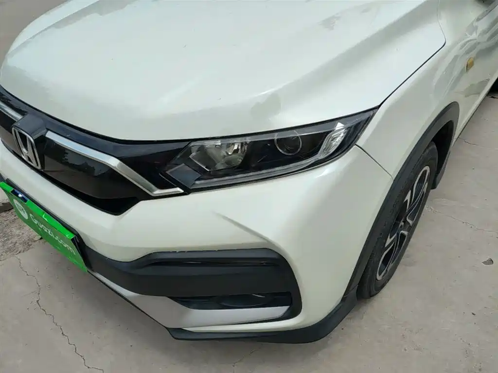Honda XR-V