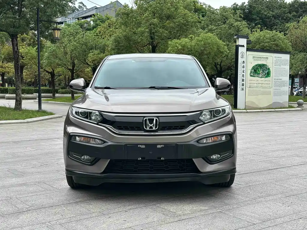 Honda XR-V