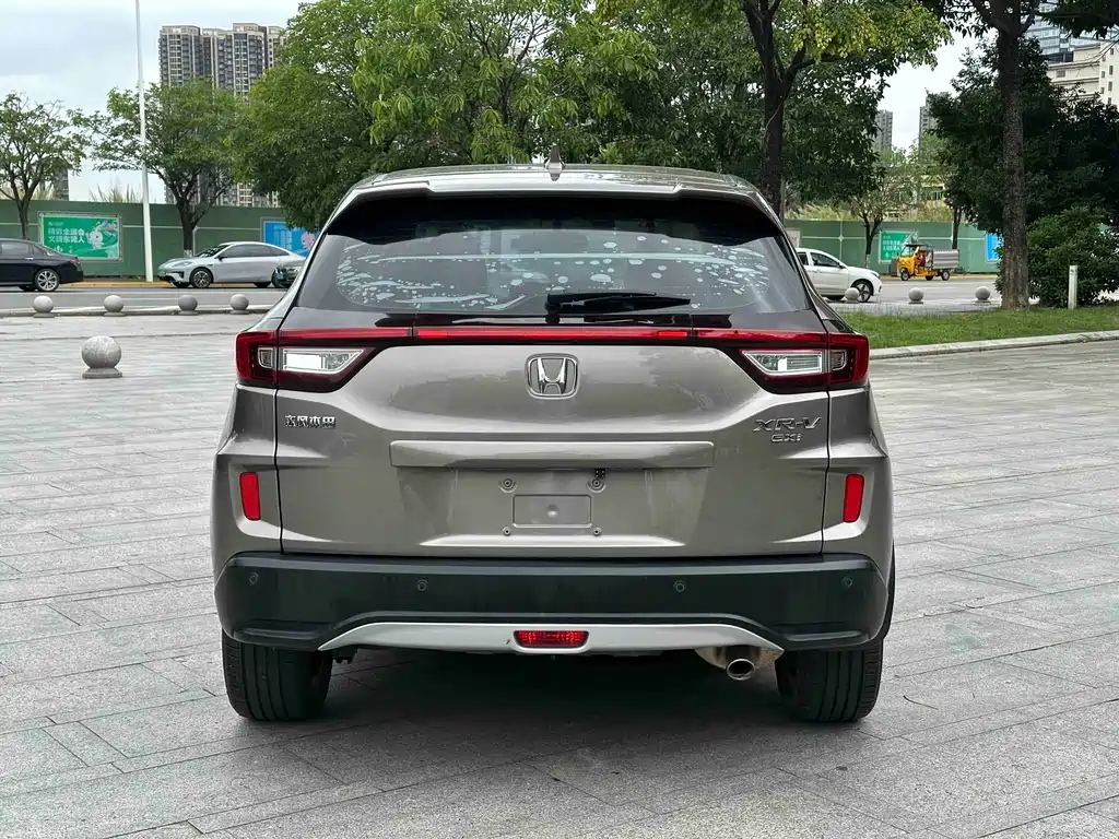Honda XR-V