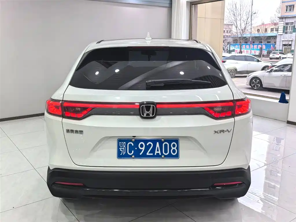 Honda XR-V