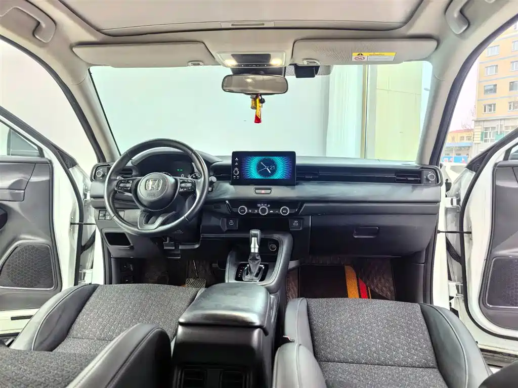 Honda XR-V