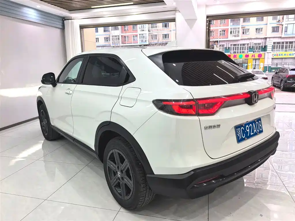 Honda XR-V