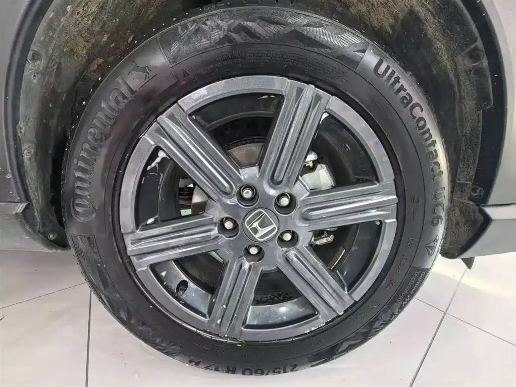 Honda XR-V