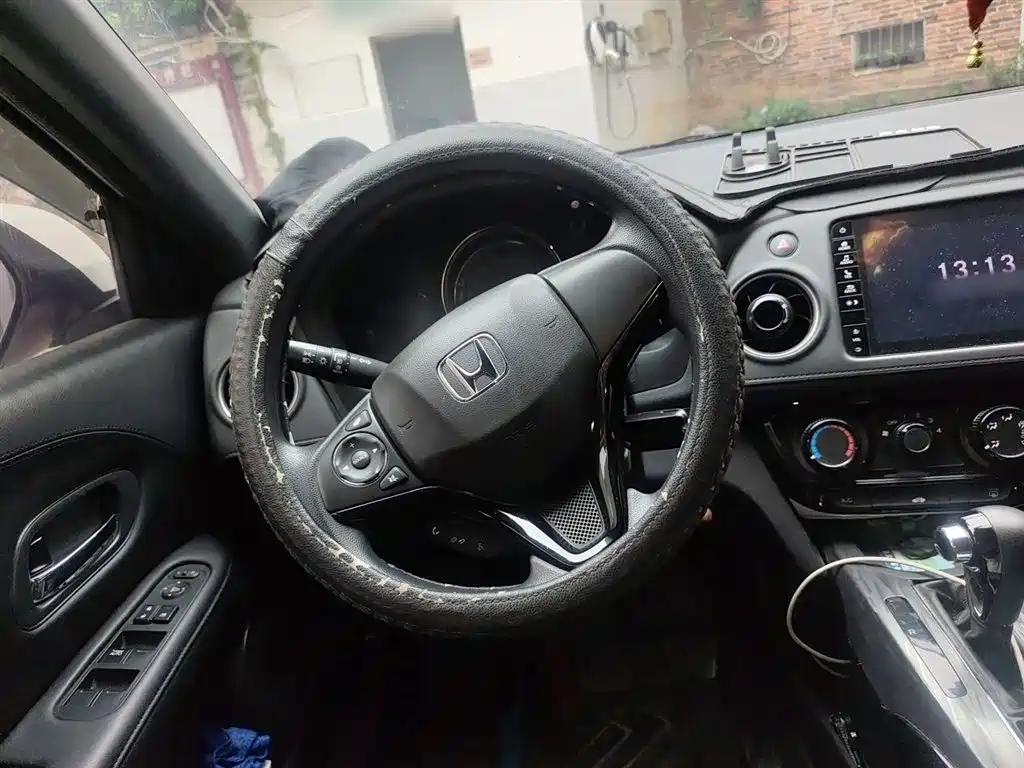 Honda XR-V