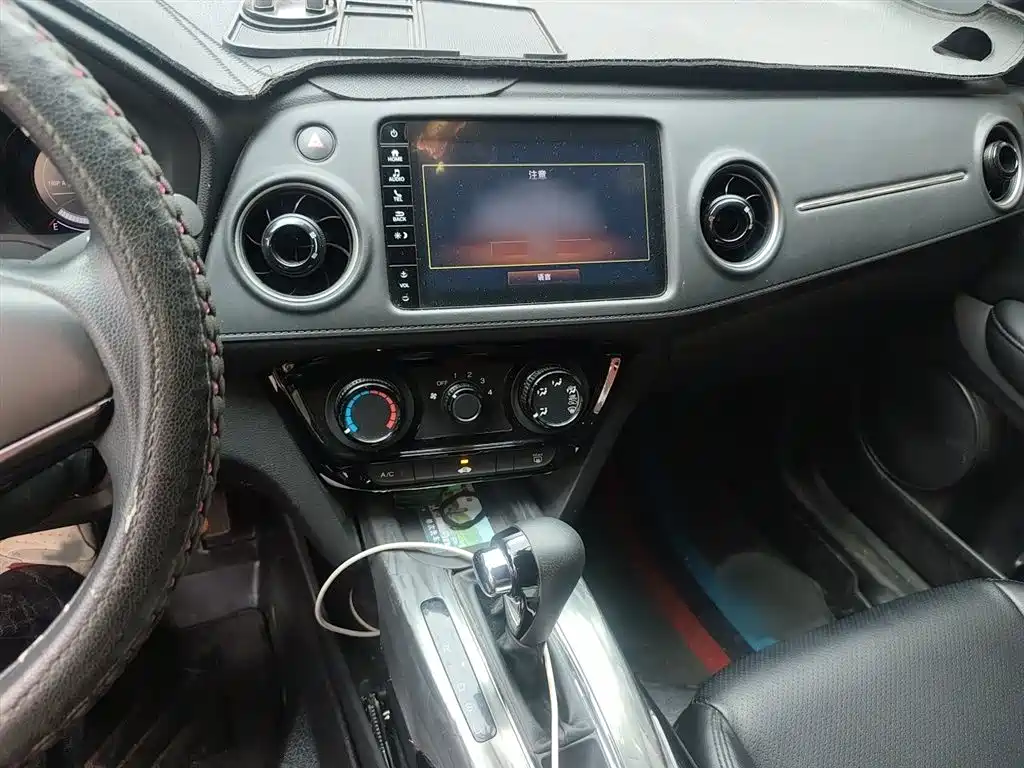 Honda XR-V