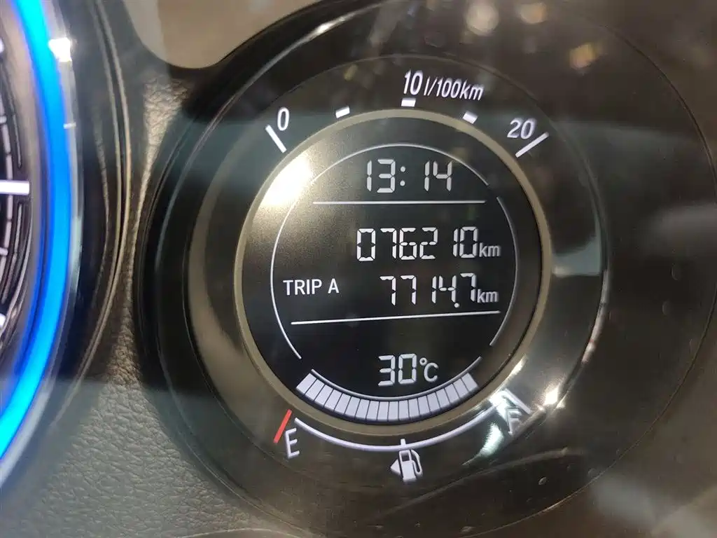 Honda XR-V