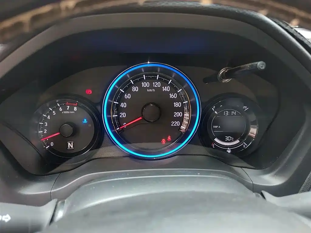 Honda XR-V