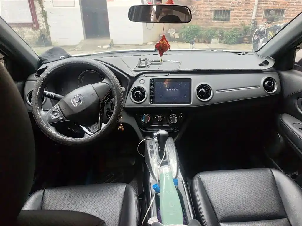 Honda XR-V