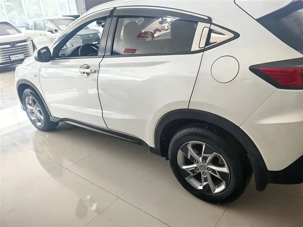 Honda XR-V