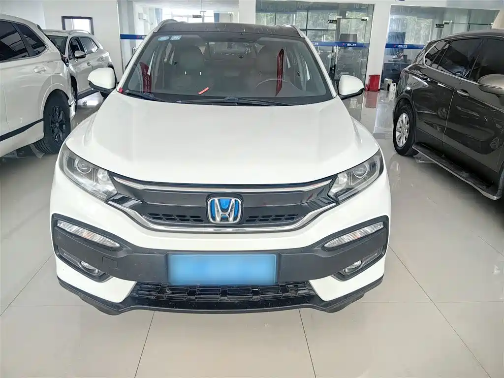 Honda XR-V