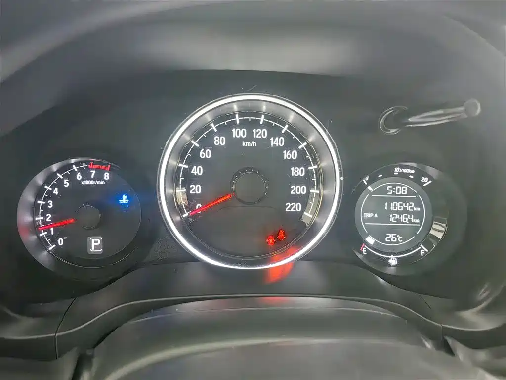 Honda XR-V