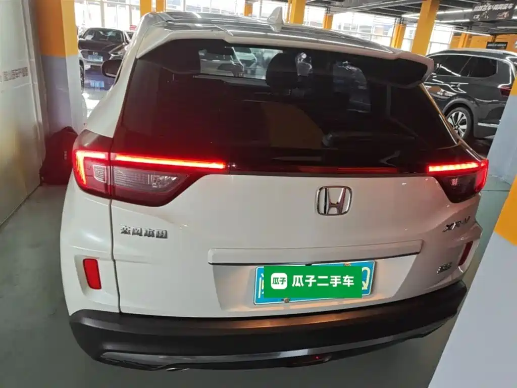 Honda XR-V