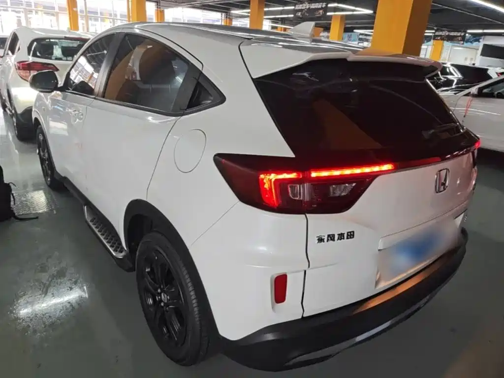 Honda XR-V