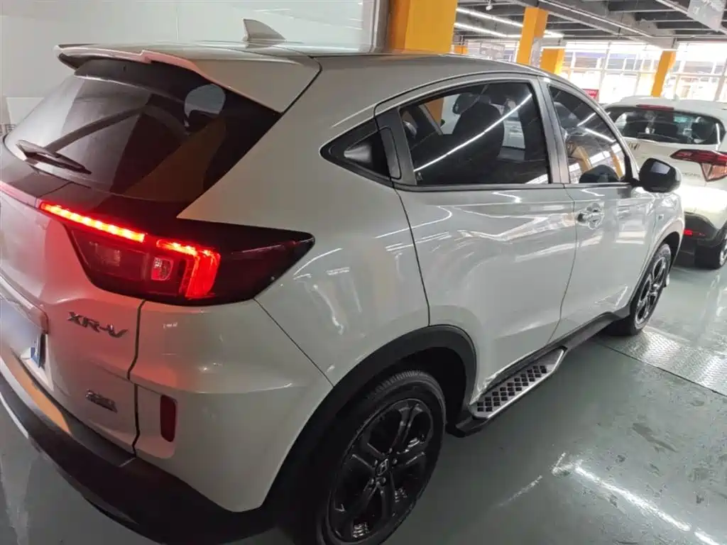 Honda XR-V