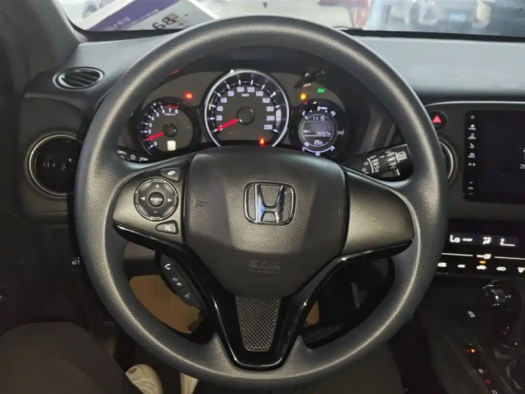 Honda XR-V