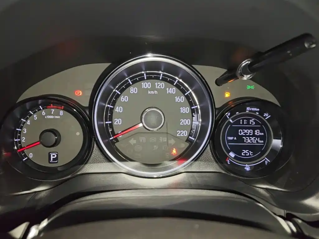 Honda XR-V