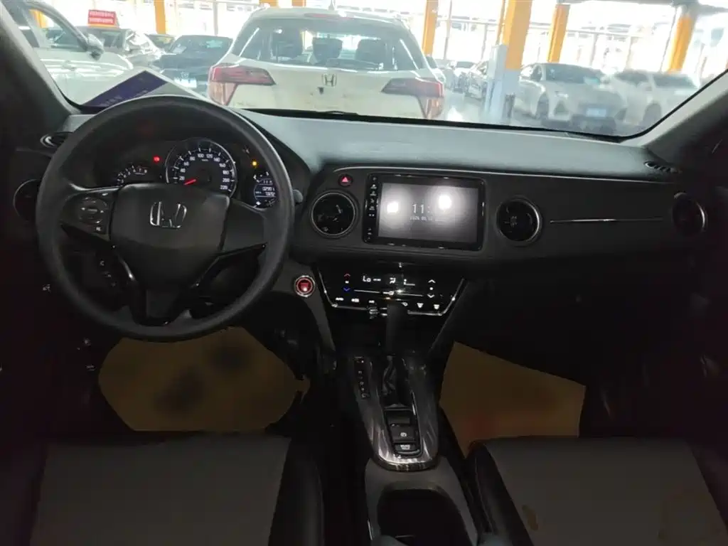 Honda XR-V