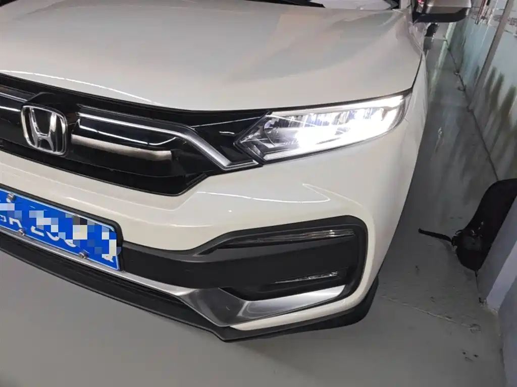 Honda XR-V