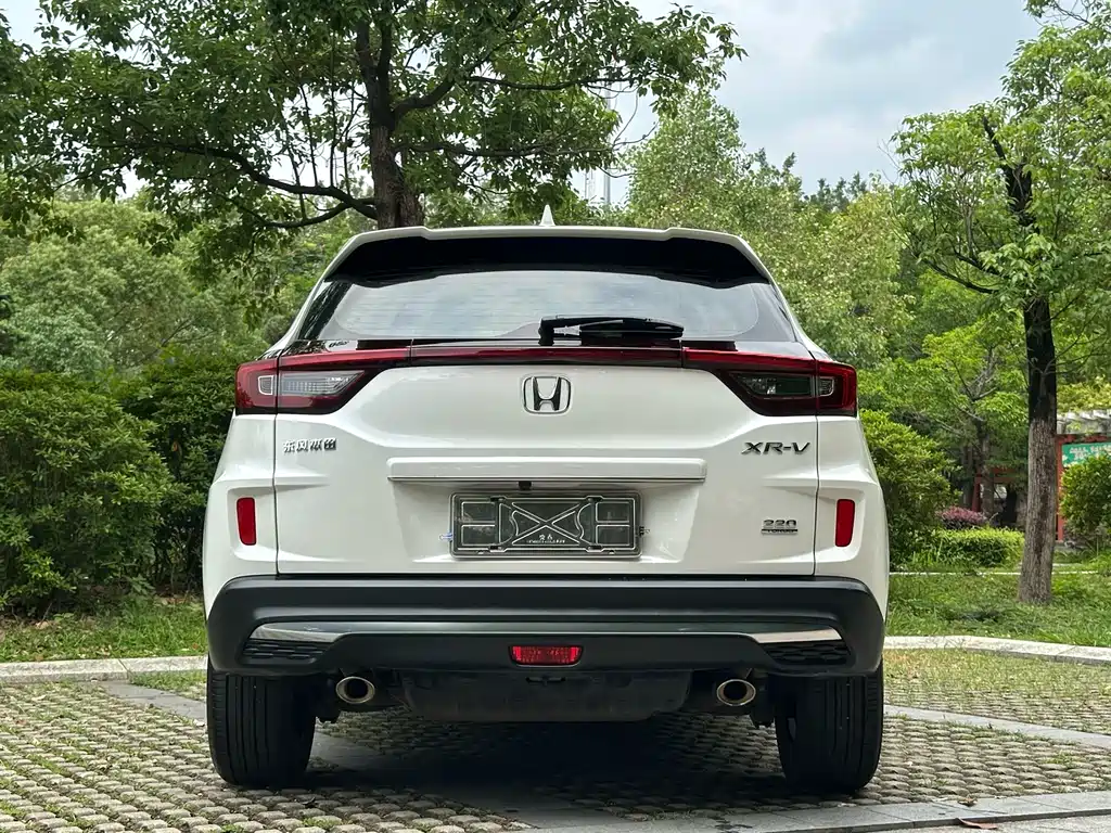 Honda XR-V