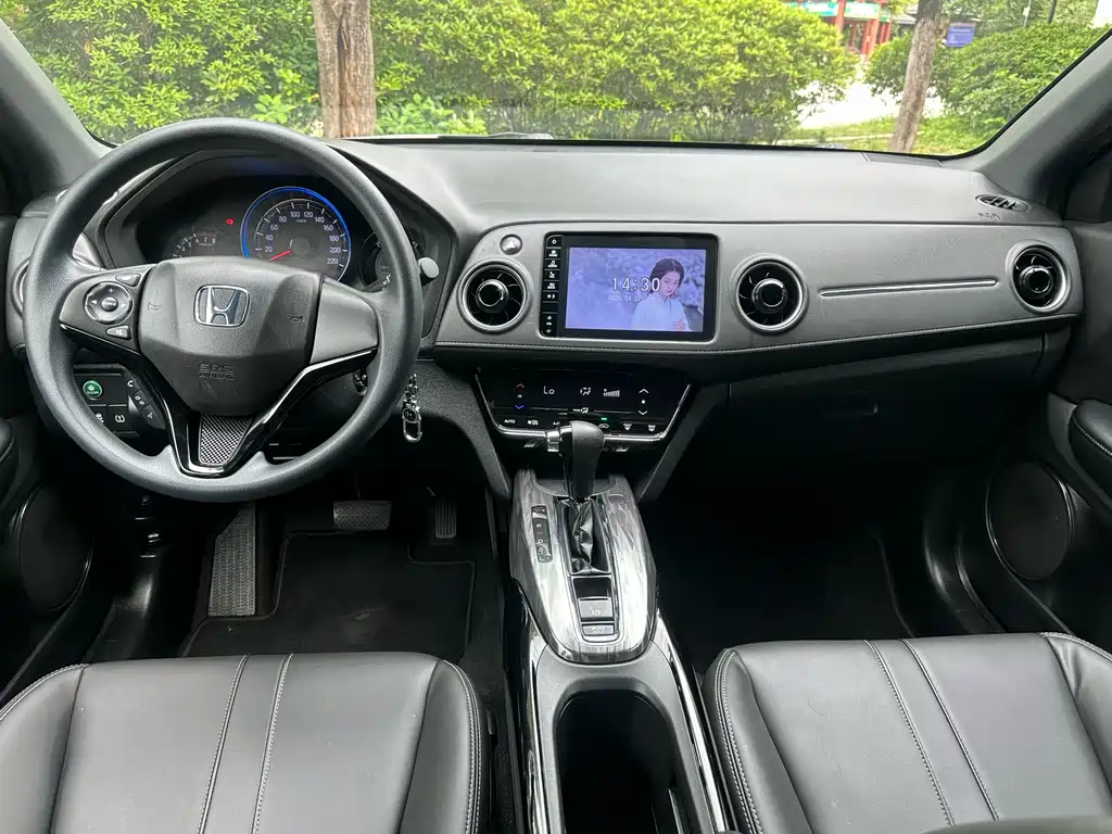 Honda XR-V