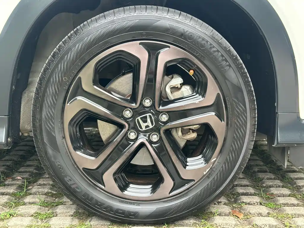 Honda XR-V
