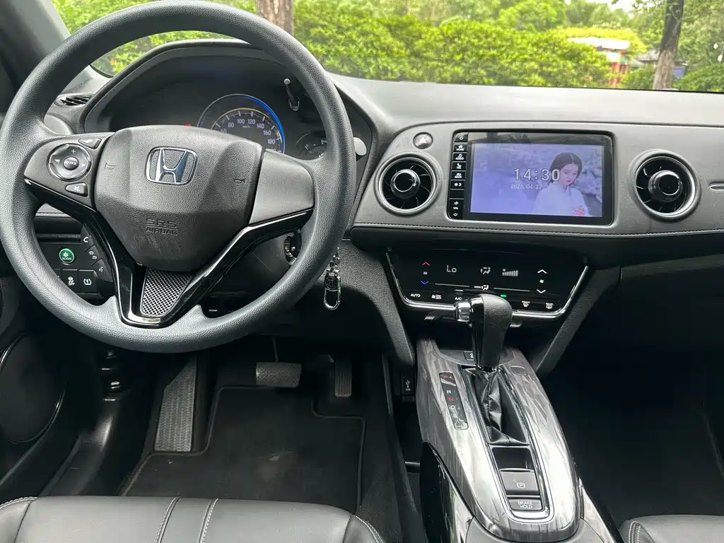 Honda XR-V