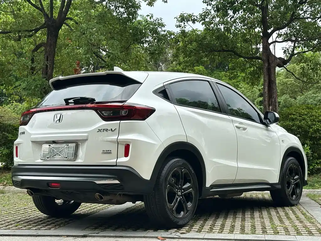 Honda XR-V