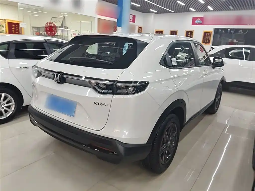 Honda XR-V
