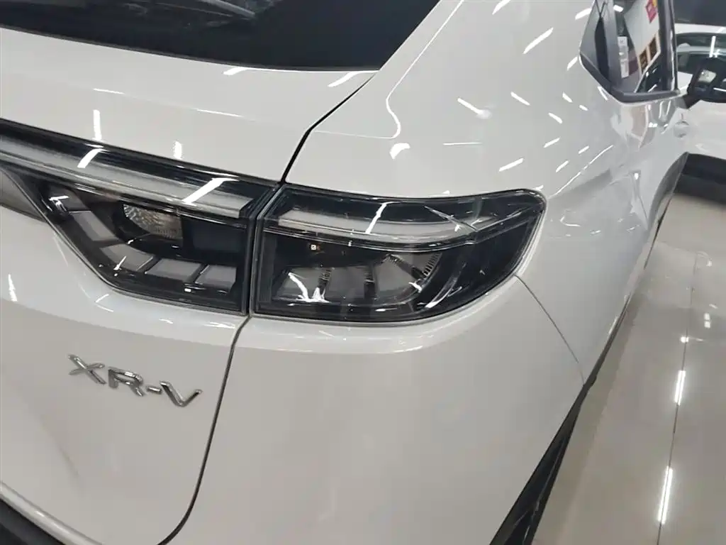 Honda XR-V