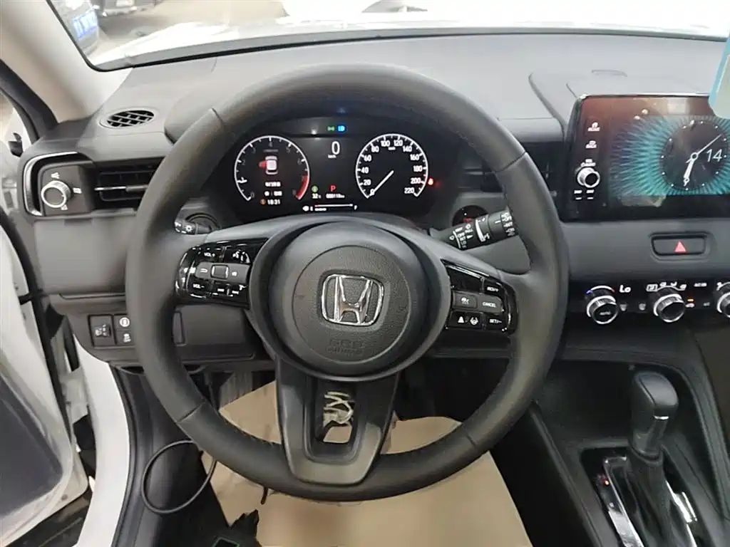Honda XR-V