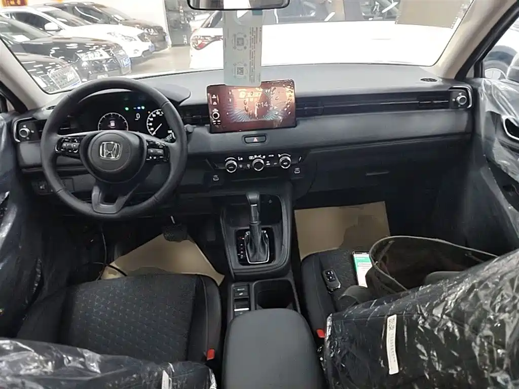 Honda XR-V