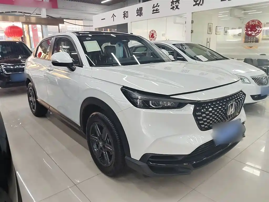 Honda XR-V