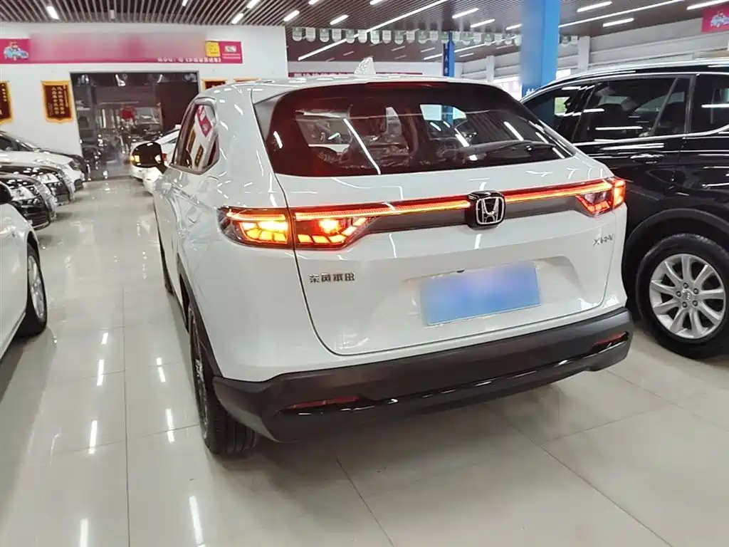 Honda XR-V
