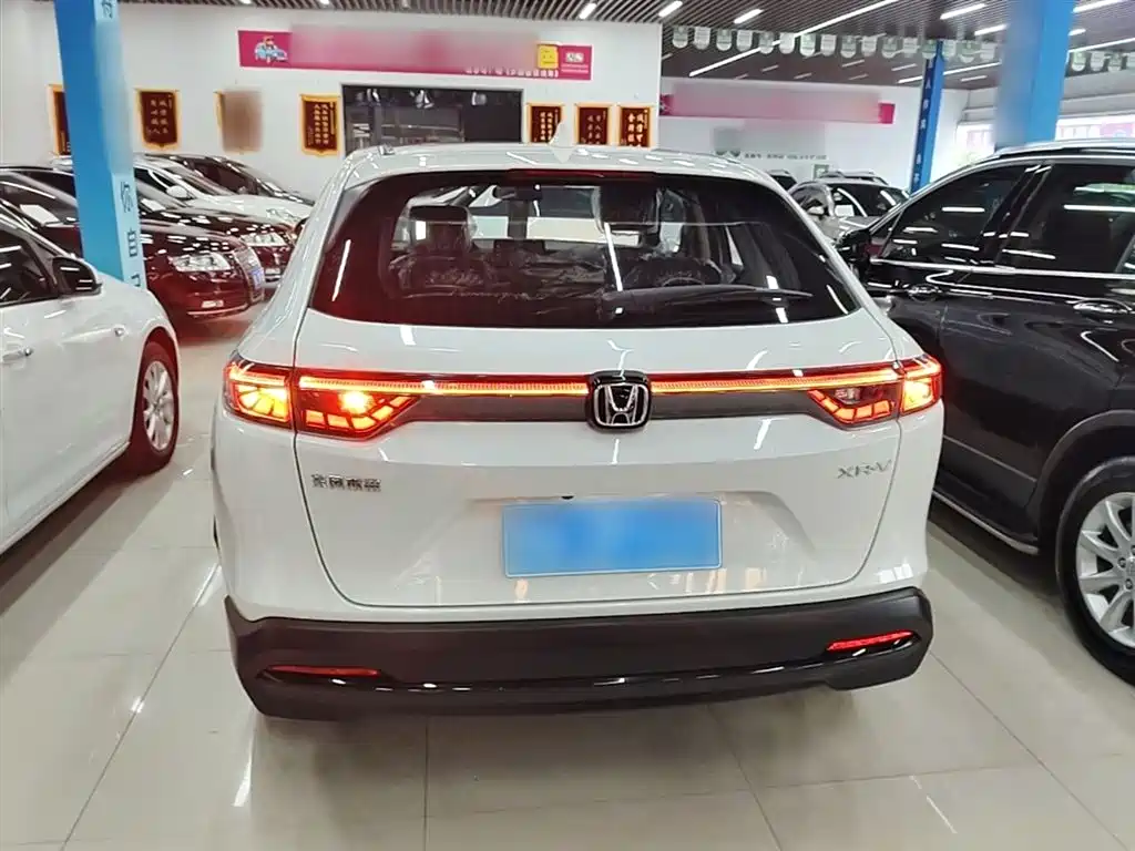 Honda XR-V