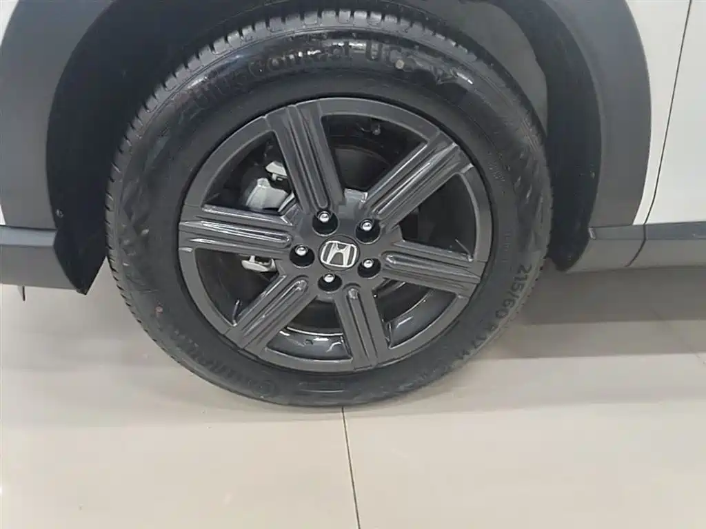 Honda XR-V
