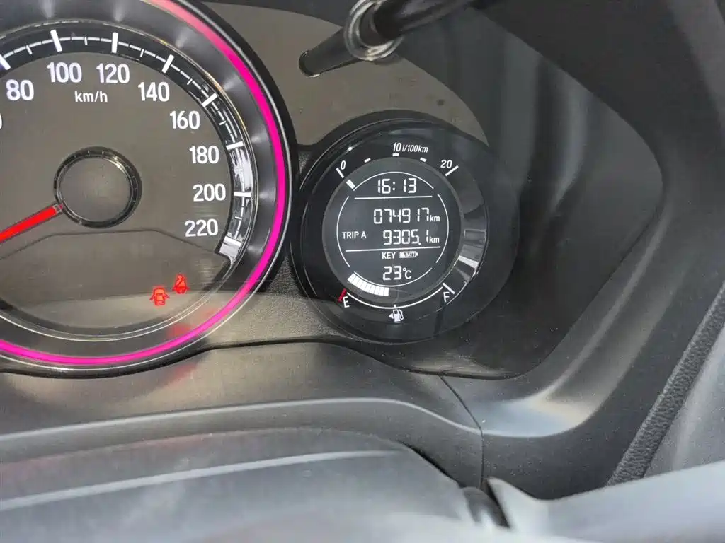 Honda XR-V