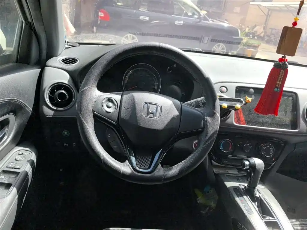 Honda XR-V