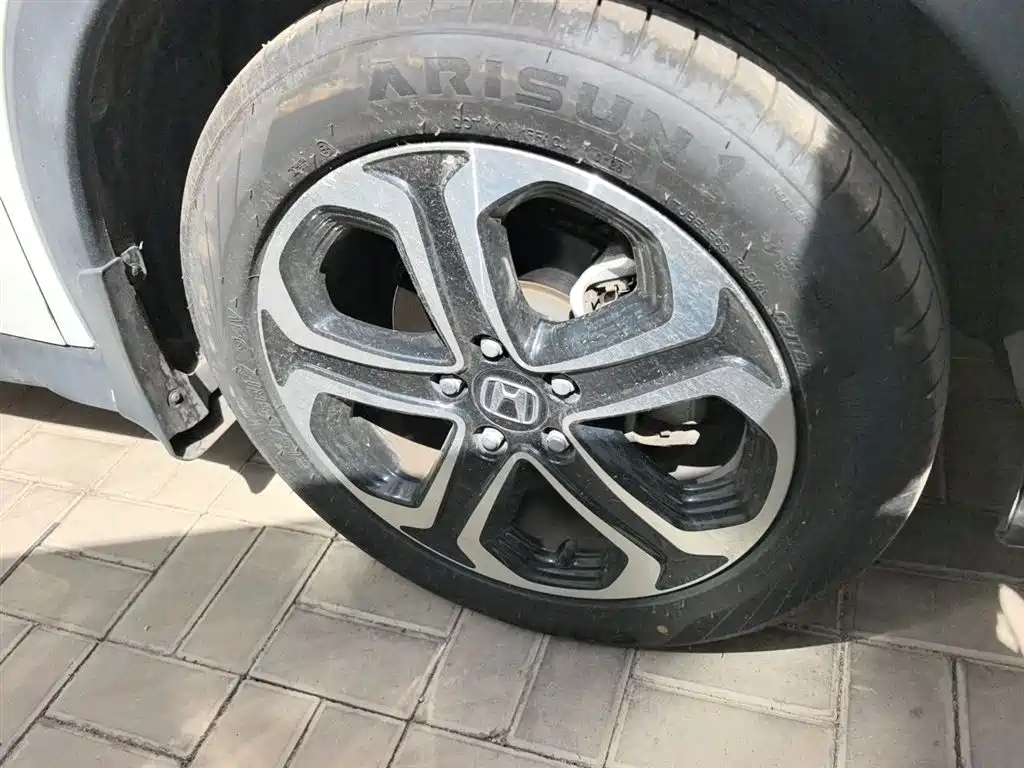 Honda XR-V