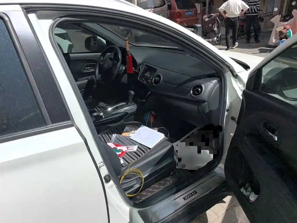 Honda XR-V