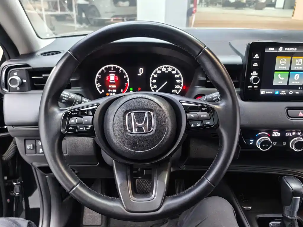 Honda XR-V