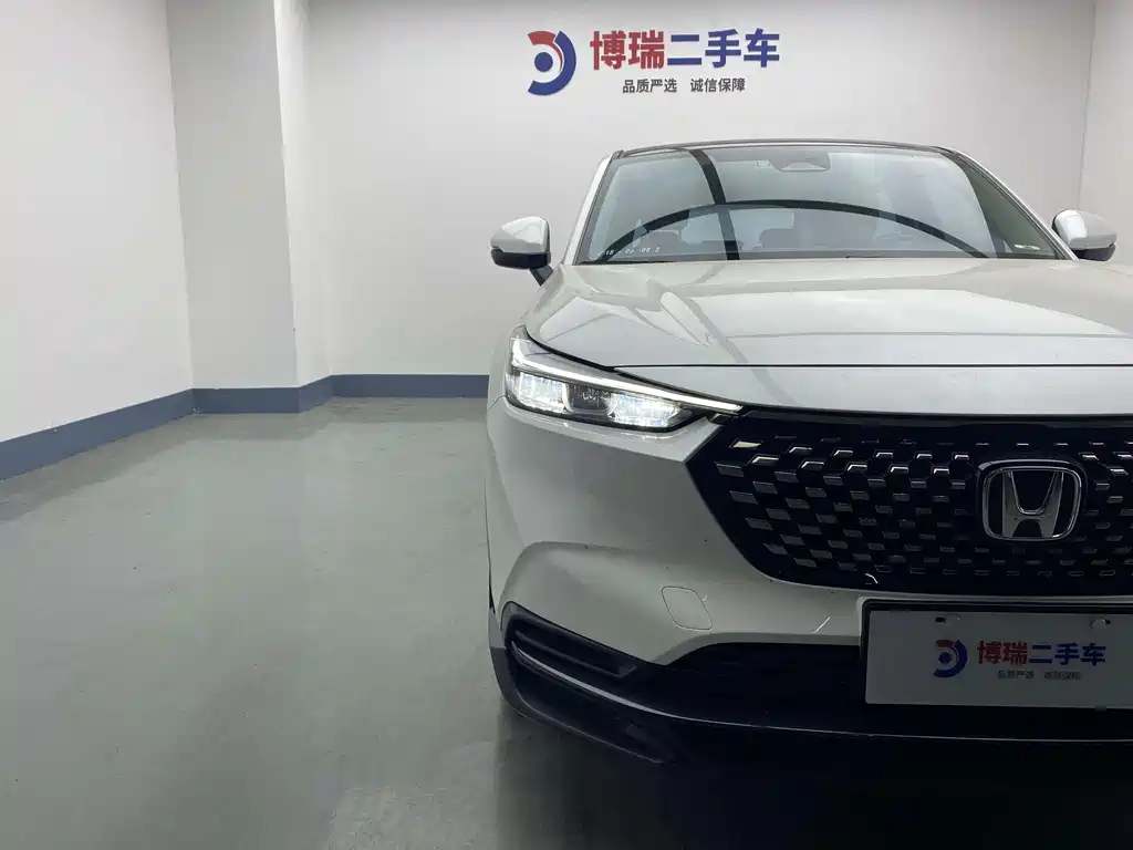Honda XR-V
