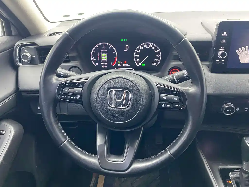 Honda XR-V