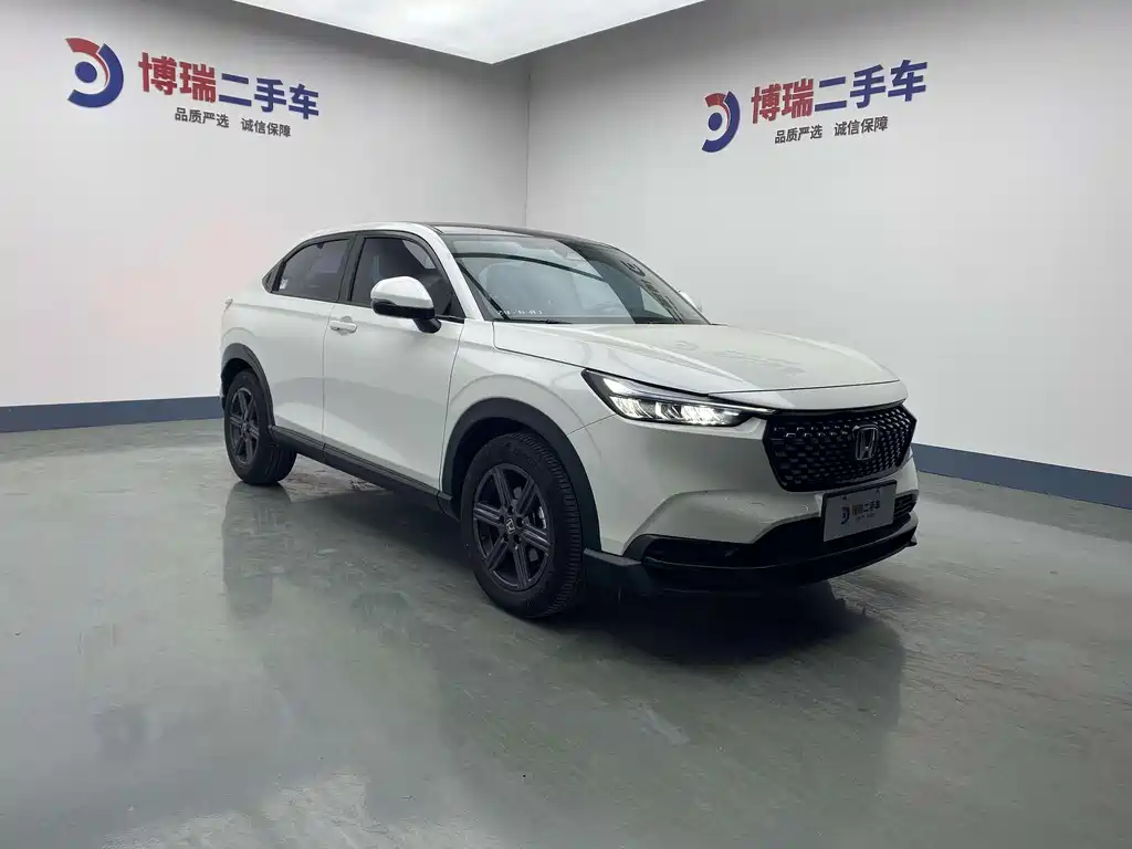 Honda XR-V