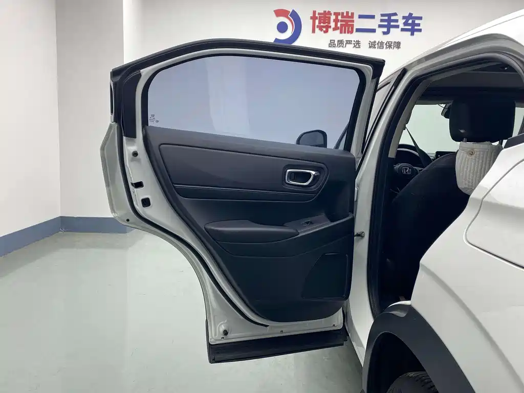 Honda XR-V