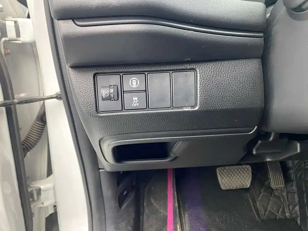 Honda XR-V