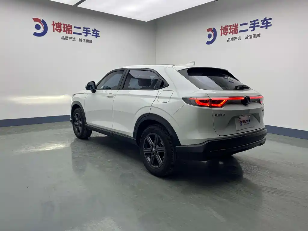 Honda XR-V