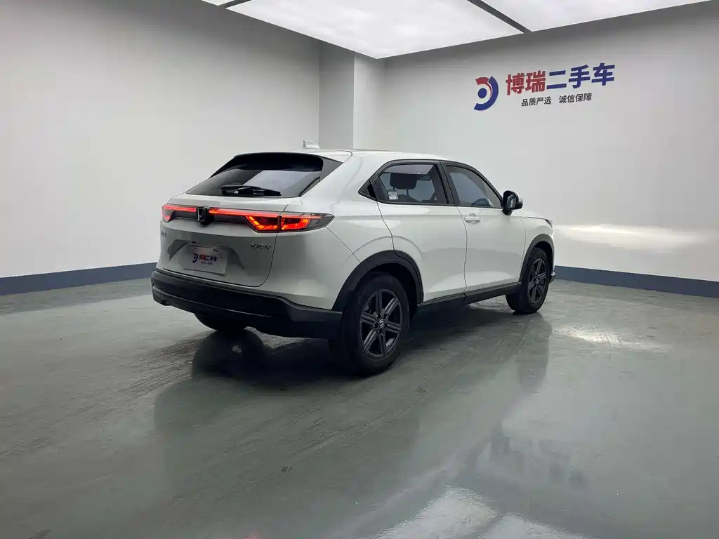 Honda XR-V
