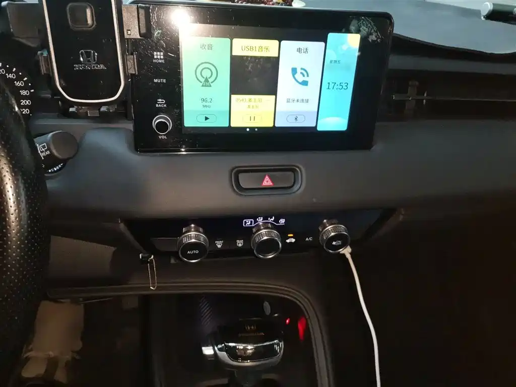 Honda XR-V