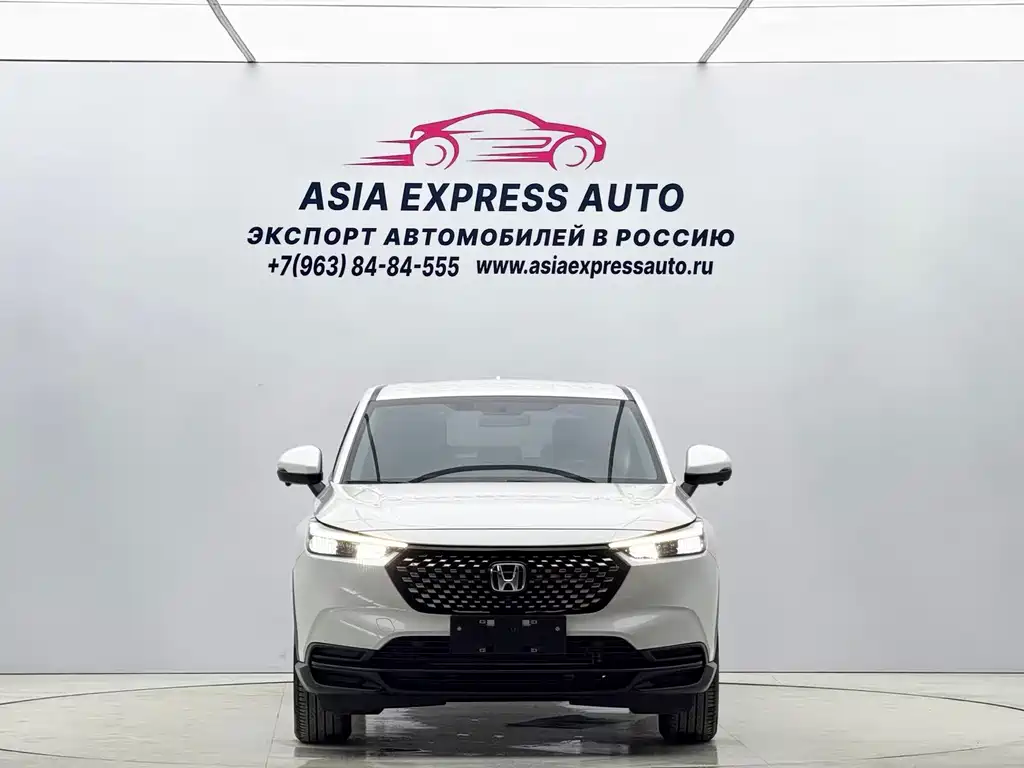 Honda XR-V